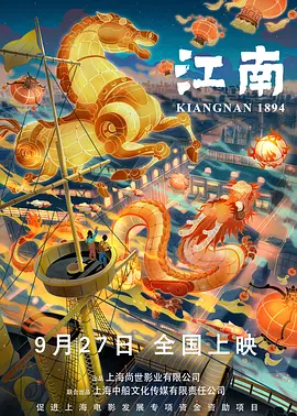 象人tk vk