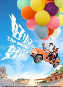 国产区视频在线
